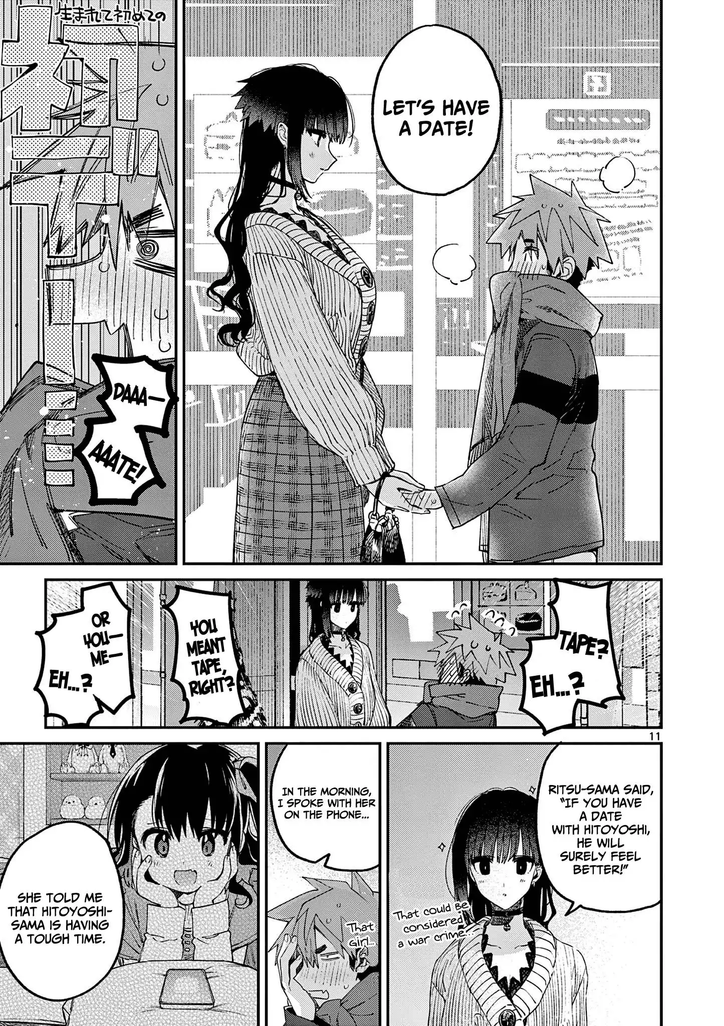 Kimi wa Meido-sama Chapter 28 12